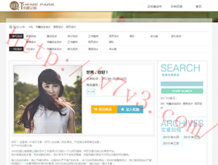 曾道长免费资料大全正版pdf