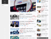 彩吧论坛首页官方版
